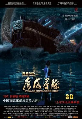 双性总裁羞涩坐莲h